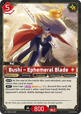 Bushi EBP01-004SR SR Palworld card
