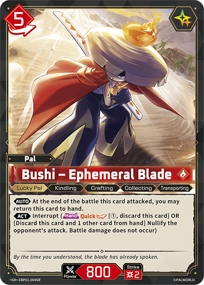 Bushi Palworld TCG card EBP01-004SR