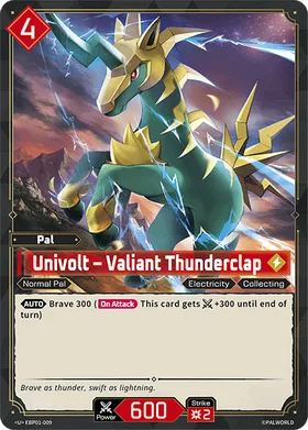 Univolt EBP01-009 U Palworld card