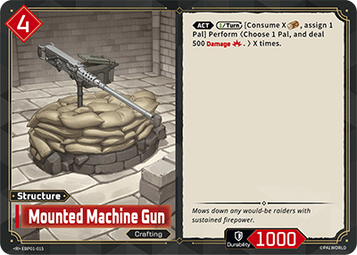 Mounted Machine Gun EBP01-015