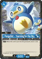 Pengullet