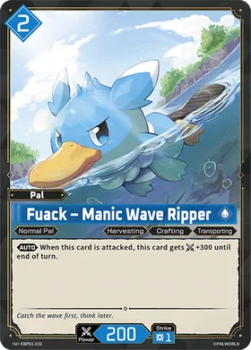 Fuack Palworld TCG card EBP01-032 (U)