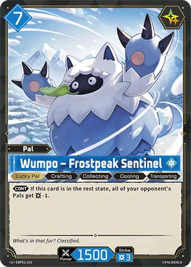 Wumpo Palworld TCG card EBP01-033 (U)