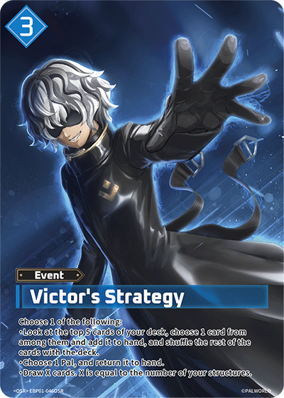 Victor's Strategy Palworld TCG card EBP01-046OSR