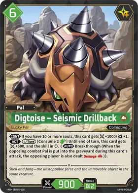 Digtoise Palworld TCG card EBP01-050 (RR)