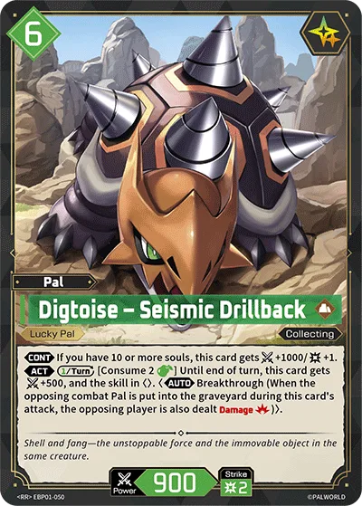 Digtoise Palworld TCG card EBP01-050