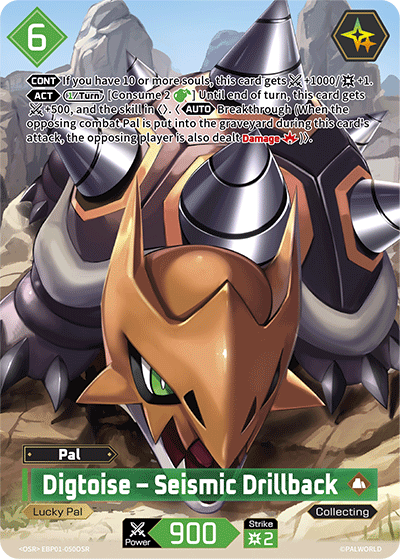 Digtoise Palworld TCG card EBP01-050OSR