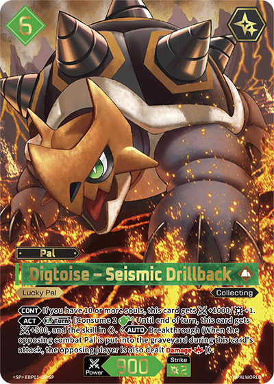 Digtoise Palworld TCG card EBP01-050SP