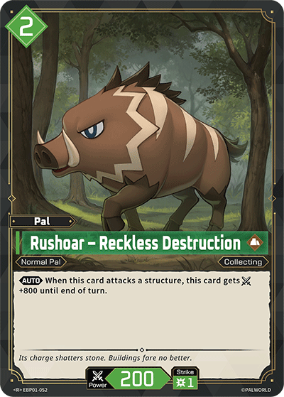 Rushoar