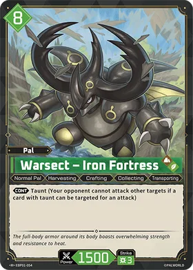 Warsect Palworld TCG card EBP01-054 (R)