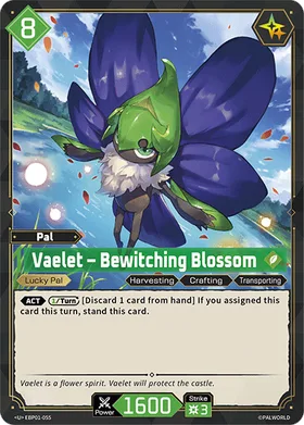 Vaelet Palworld TCG card EBP01-055 (U)