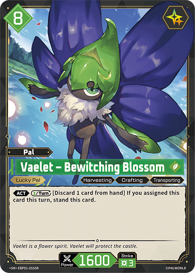 Vaelet Palworld TCG card EBP01-055SR