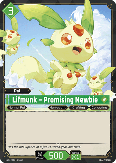 Lifmunk