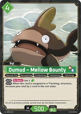 Dumud Palworld TCG card EBP01-057 (U)