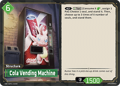 Cola Vending Machine Palworld TCG card EBP01-064SR