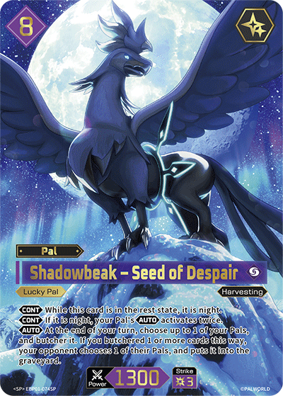 Shadowbeak EBP01-074SP — official Palworld TCG card