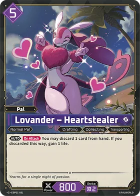 Lovander Palworld TCG card EBP01-081 (C)