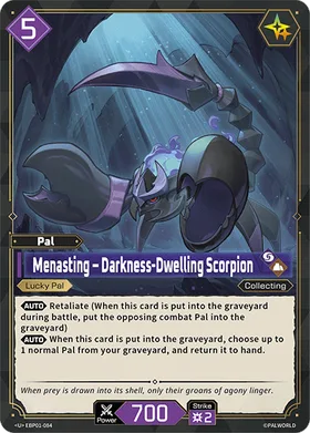 Menasting Palworld TCG card EBP01-084 (U)