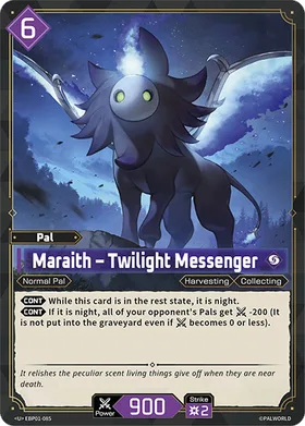Maraith Palworld TCG card EBP01-085 (U)