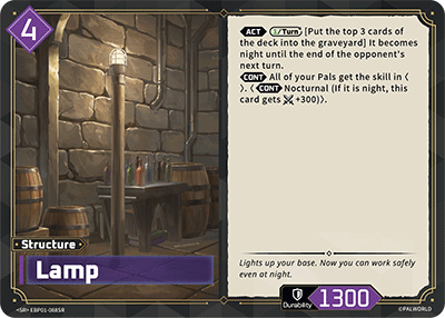 Lamp Palworld TCG card EBP01-088SR