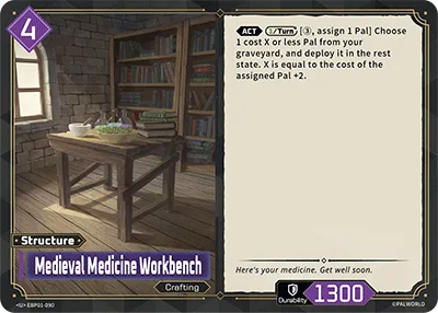 Medieval Medicine Workbench Palworld TCG card EBP01-090