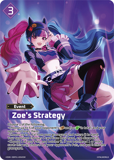 Zoe's Strategy Palworld TCG card EBP01-095OSR