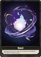 Soul ESOUL-001