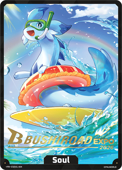Soul ESOUL-004 — official Palworld TCG card