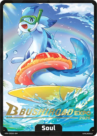 Soul Palworld TCG card ESOUL-004